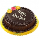 New Year Cake delivery to Philippines