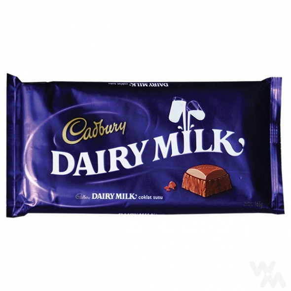 Send ​Cadbury Dairy Milk Chocolate 165g to Manila